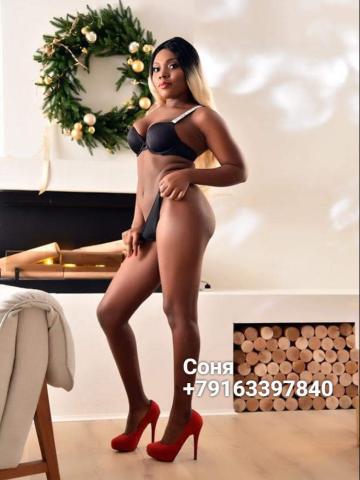 Индивидуалка Арина Фотография 2